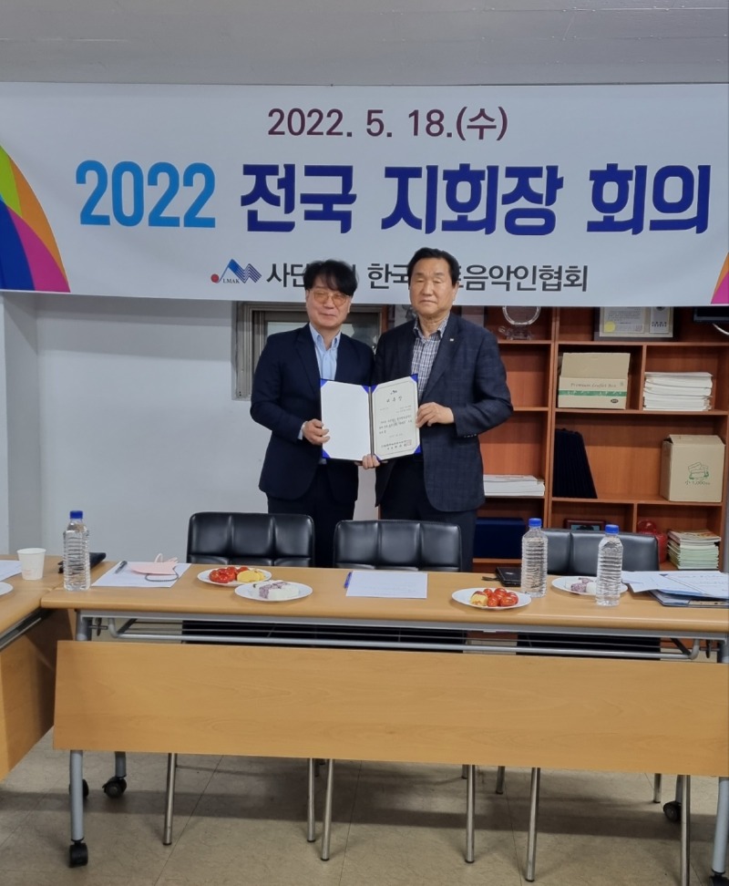 KakaoTalk_20220518_144212157_01.jpg