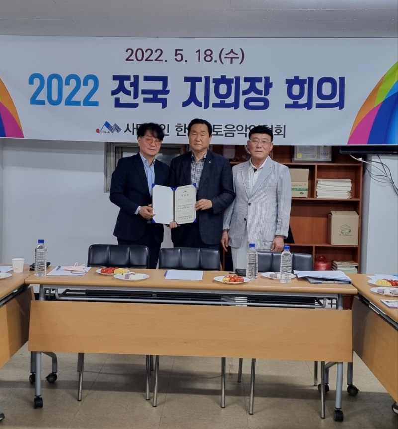 KakaoTalk_20220518_144139199.jpg