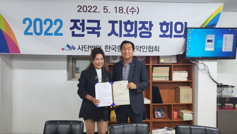 KakaoTalk_20220518_142858371 (1).jpg