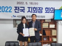 KakaoTalk_20220518_142858371 (1).jpg