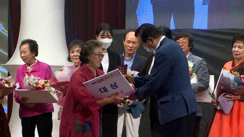 대상시상식.jpg