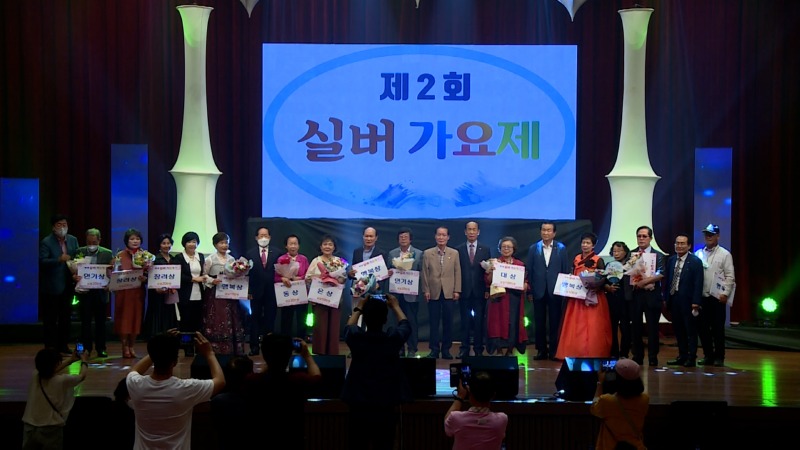 시상자와 다함께.jpg